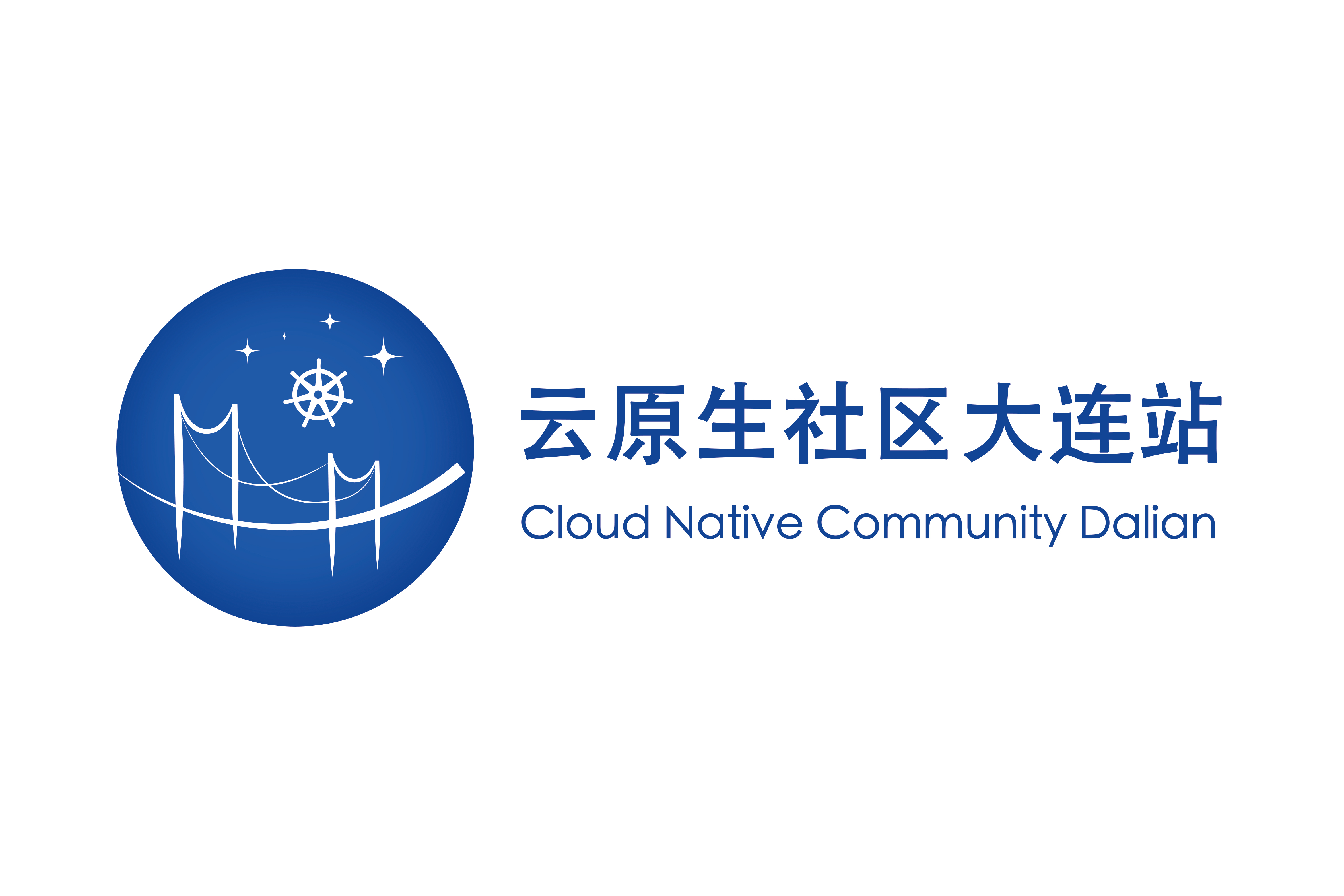 大连站徽章 大连站徽章